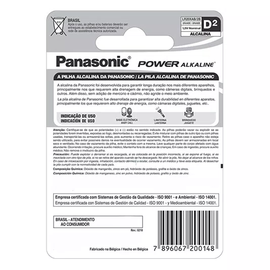 Kit 4 Pilhas Grande D2 Alcalina Panasonic Power Alkaline