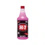 Desengraxante Multiuso Refil 1 Litro H7