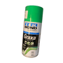 Graxa Branca Tekspray 300ml Tekbond