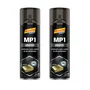 Kit 2 Grafite em Pó Spray Mp1 200ml Lubrificante a Seco