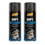 Kit 2 Lubrificante P/ Correntes 250ml Reduz Ruídos Ferrugem
